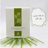 سوزن طب سوزنی برند تونی (Tony) بسته 1000تایی در سایزهای مختلف