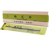 چکش سون استار دو سر ZHONGYANTAIHE