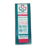 گاز طبی غیر استریل