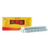 موکسای عصایی خالص (Pure Moxa Stick)