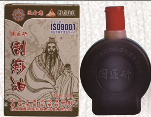 روغن گواشا 100 میلی لیتر