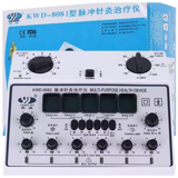 دستگاه الکتروپانکچر طب سوزنی Yingdi مدل KWD-808I