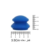 بادکش بدن سیلیکونی چهار عددی آبی رنگ